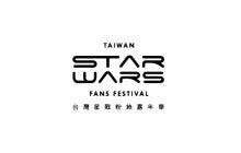 UAMOU ＠ STAR WARS ART FORCE SALUTE EXHIBITION !