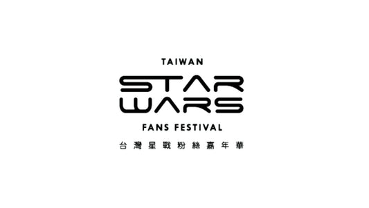 STAR WARS ART FORCE SALUTE EXHIBITION