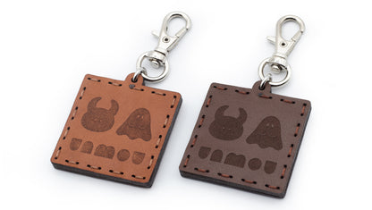 BOOK UAMOU LEATHER KEY CHAIN
