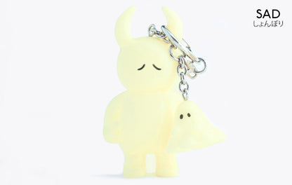 Uamou Key Ring GID