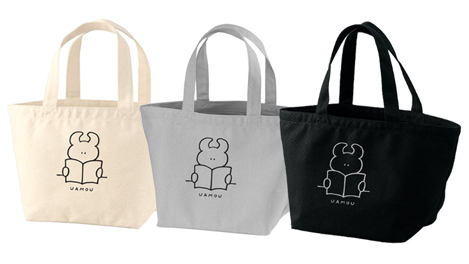 BOOK UAMOU LUNCH TOTE