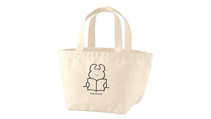 BOOK UAMOU LUNCH TOTE