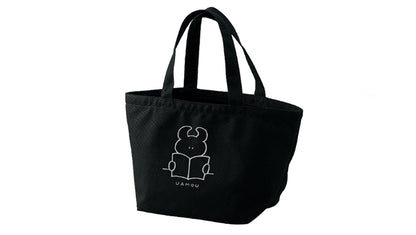 BOOK UAMOU LUNCH TOTE