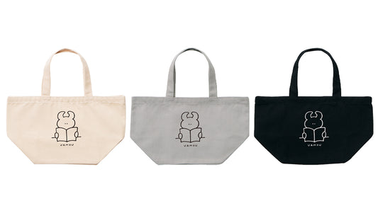 BOOK UAMOU LUNCH TOTE