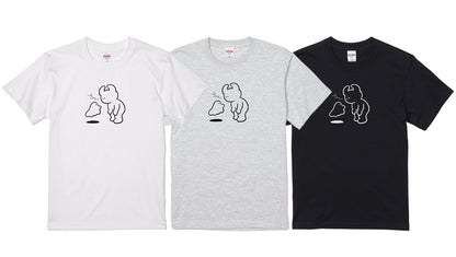 DAIJOBU? TEE