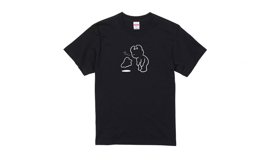 DAIJOBU? TEE