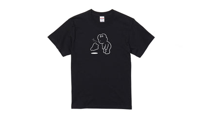 DAIJOBU? TEE