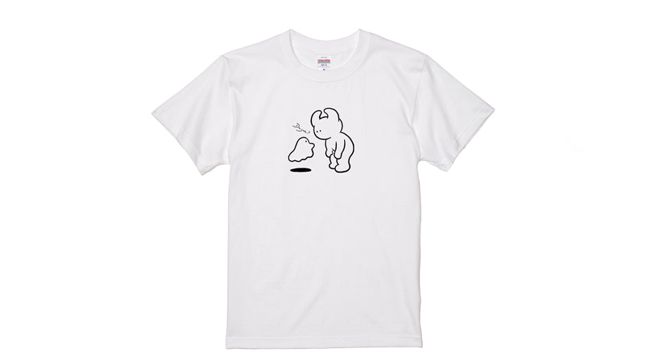 DAIJOBU? TEE