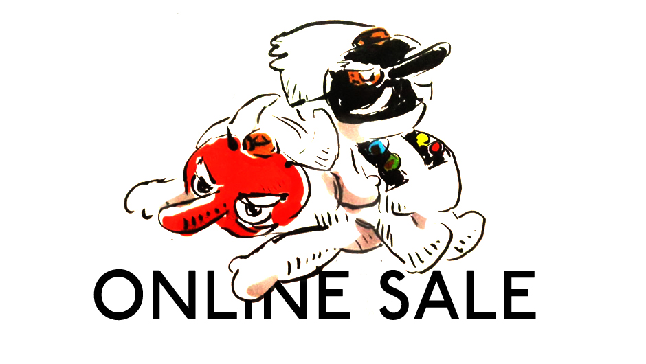 online-sale-tengu