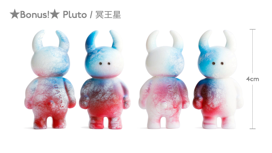 planet_pluto_03_03